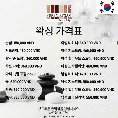 Waxing Nha Trang Korean price list